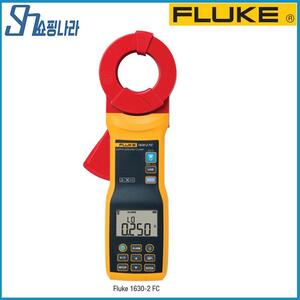 플루크 Fluke-1630-2FC 접지 클램프 미터