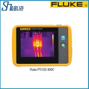 플루크 Fluke-PTi 120 400C 포켓 열화상 카메라 (해상도 120X90 10,800픽셀)