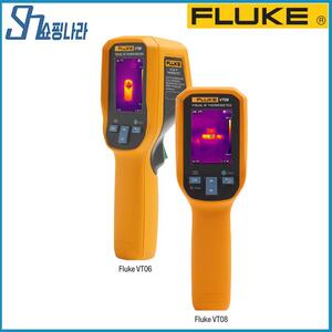 플루크 Fluke-VT06 Fluke-VT08 휴대용 적외선 열화상 카메라