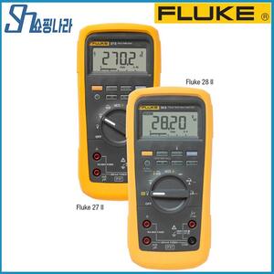 플루크 Fluke-27II Fluke-28II 산업용 IP67 디지털 멀티미터