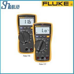 플루크 Fluke-113 Fluke-114 Fluke-115 Fluke-116 Fluke-117 디지털 멀티미터