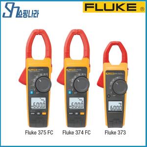 플루크 Fluke-373 Fluke-374FC Fluke-375FC Fluke-376FC 클램프미터